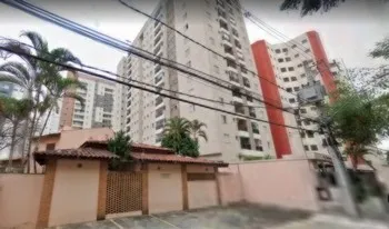 Imagem do Condomínio Residêncial Largo Da Pitangueira em São José Dos Campos