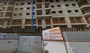 Imagem do Condomínio Residêncial Lucy Cardoso em Itajubá