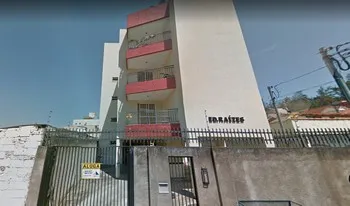 Imagem do Condomínio Residêncial Raizes em Itajubá