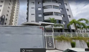 Condomínio Residêncial Torres Santa Leocadia em São Paulo