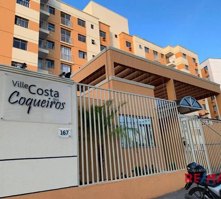 Imagem do Condomínio Ville Costa dos Coqueiro em Lauro de Freitas