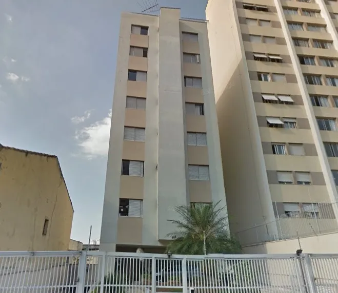 Imagem do Condomínio José Basile Pompéia em São Paulo