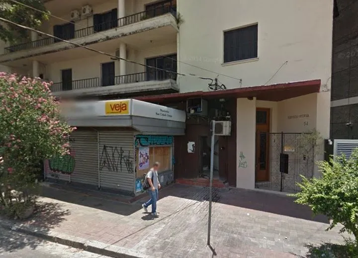 Condomínio Sylvia Pinheiros em São Paulo