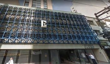 Condomínio Centro Empresarial Do Carmo em Campinas