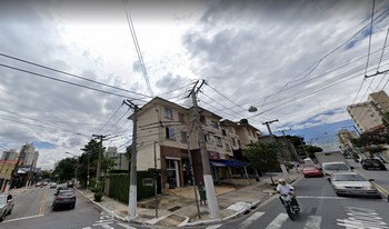 Condomínio Conjunto Residêncial Alto Da Mooca - Area A em São Paulo
