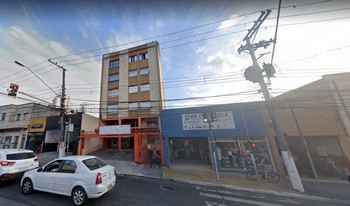 Condomínio Do Edifício Cristiani em São Paulo