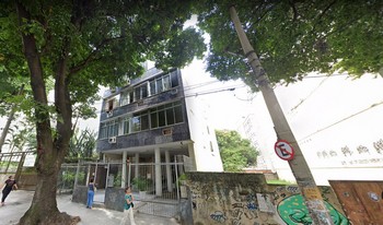 Condomínio Do Edifício José Higino em Rio De Janeiro