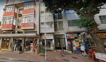 Condomínio Do Edifício Marco Antônio em Rio De Janeiro