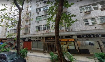 Condomínio Do Edifício Terra E Mar