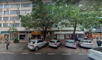 Condomínio Do Edifício Vera Teresa em Rio De Janeiro