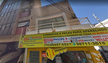 Condomínio Aquarius em Campinas