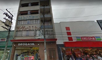 Condomínio Drogasil em São Paulo