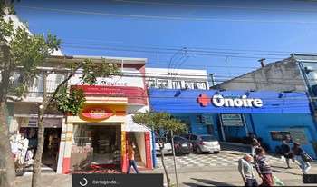 Condomínio Drogasil Independência em São Paulo