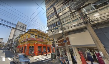 Condomínio Edifício Lunardi