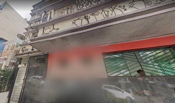 Condomínio Maracha em São Paulo