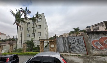 Condomínio Marambáia em São Paulo