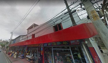 Condomínio Nossa Senhora Da Ajuda em Salvador