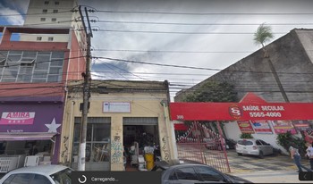Condomínio Palma De Ouro em São Paulo