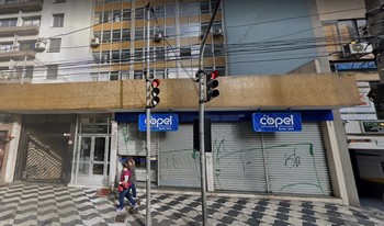 Condomínio Parque Arouche em São Paulo
