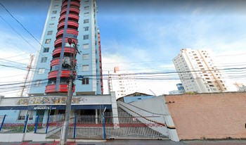Condomínio Residêncial Afrodite