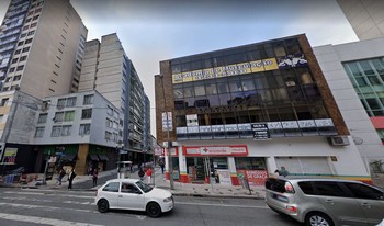 Condomínio Rubiacea Edifício Sumatra em Curitiba