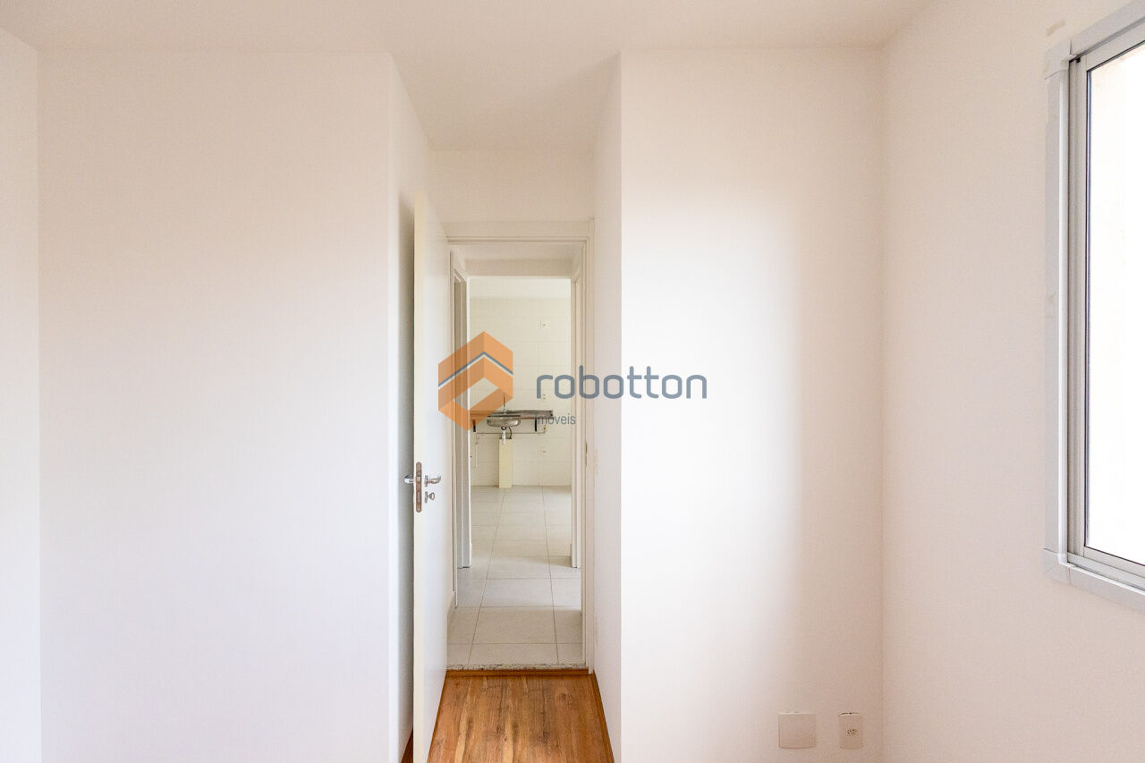 Imagem Apartamento com 2 Quartos para Alugar, 35 m² em Bom Retiro - São Paulo