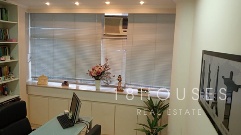 Imagem Sala Comercial à Venda, 30 m² em Bela Vista - São Paulo