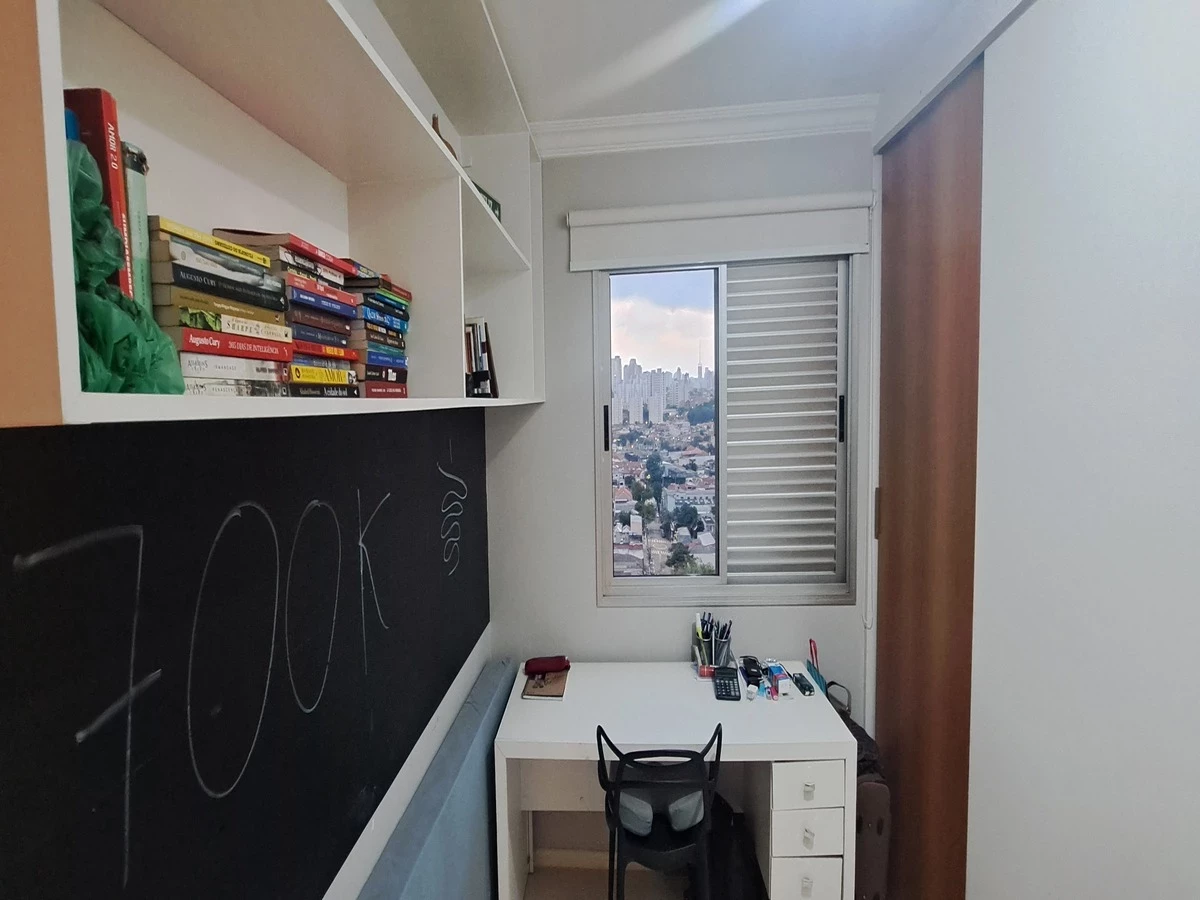 Imagem Apartamento com 2 Quartos à Venda, 58 m² em Ipiranga - São Paulo Imagem Apartamento com 2 Quartos à Venda, 58 m² em Ipiranga - São Paulo
