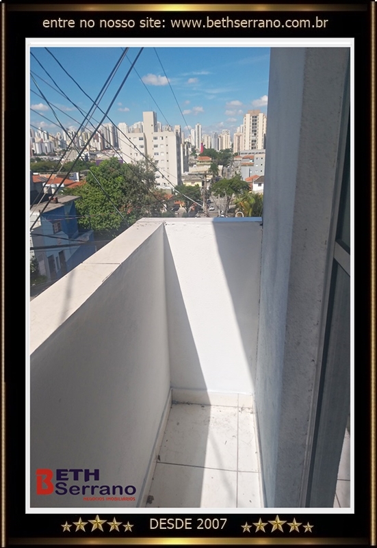 Imagem Casa de Vila com 2 Quartos para Alugar, 50 m²em Vila Aricanduva - São Paulo