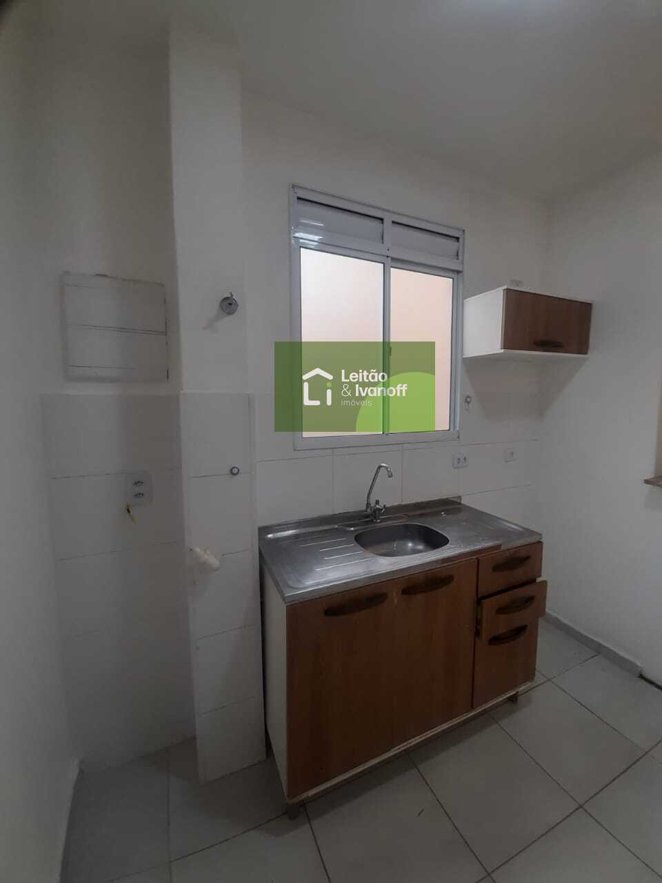 Imagem Apartamento com 2 Quartos para Alugar, 45 m²em Jardim Ouro Branco - Ribeirão Preto