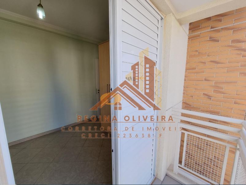 Imagem Apartamento com 2 Quartos à Venda, 58 m²em Ipiranga - São Paulo