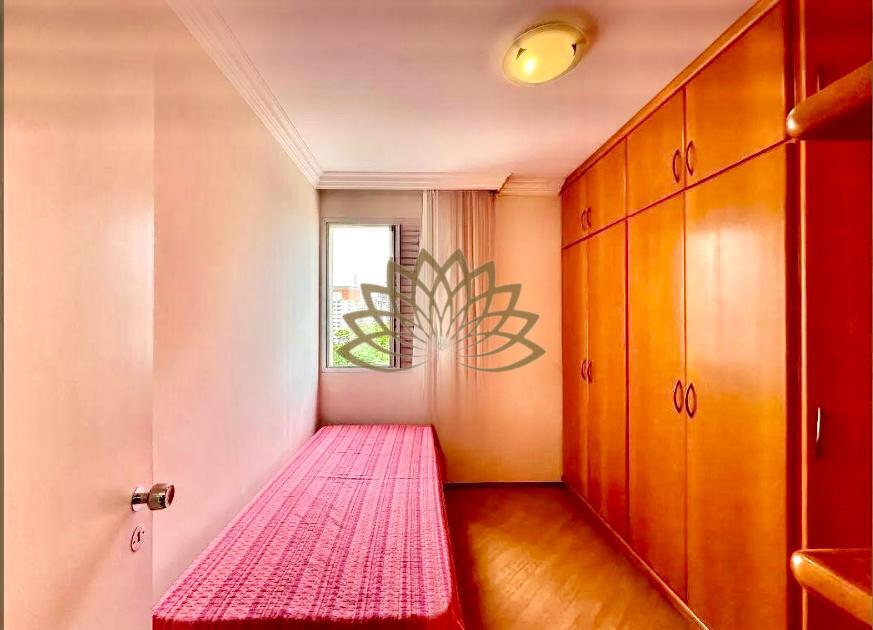 Imagem Apartamento com 2 Quartos à Venda, 75 m²em Campo Belo - São Paulo