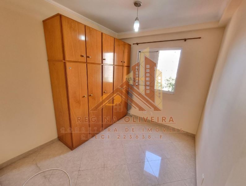 Imagem Apartamento com 2 Quartos à Venda, 58 m²em Ipiranga - São Paulo