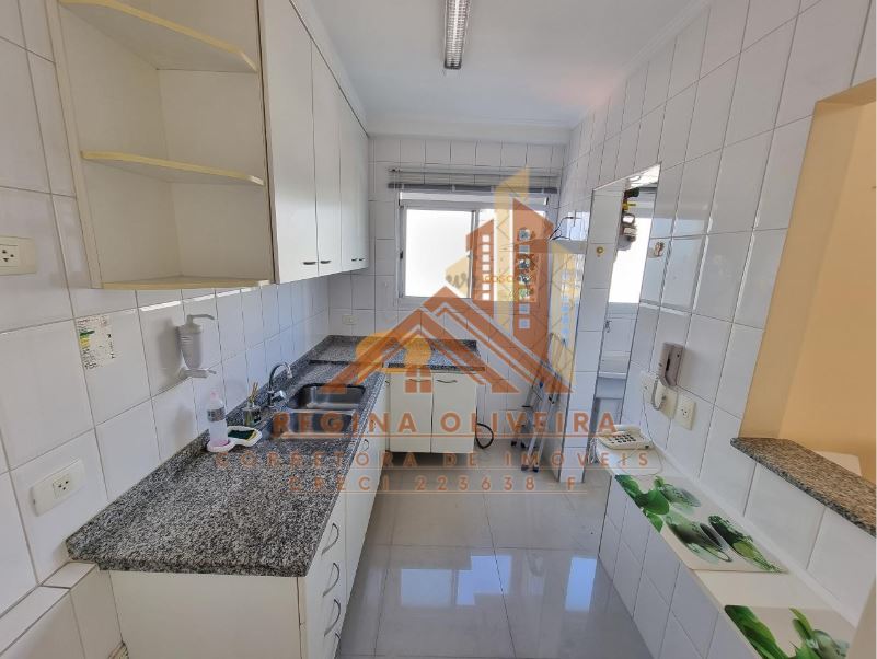 Imagem Apartamento com 2 Quartos à Venda, 58 m²em Ipiranga - São Paulo