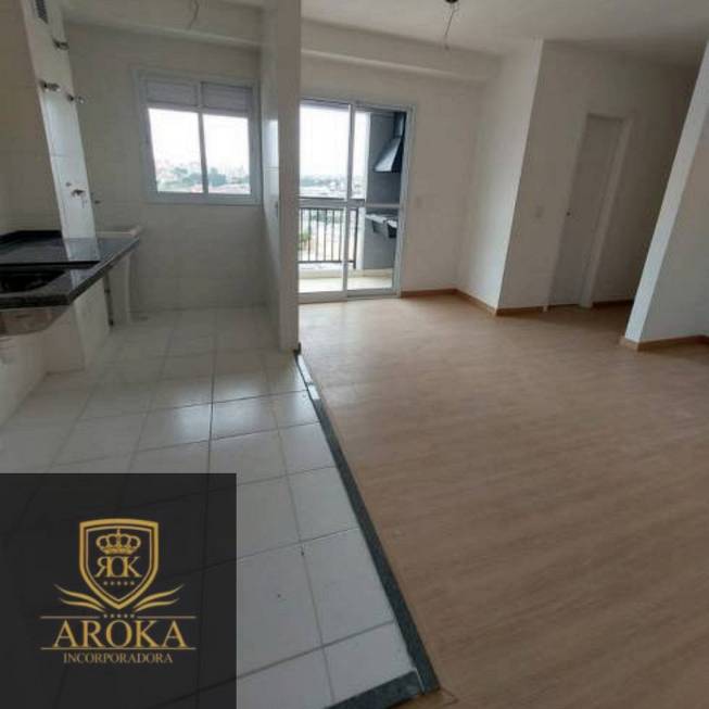 Imagem Apartamento com 2 Quartos à Venda ou Locação, 54 m²em Vila Metalúrgica - Santo André