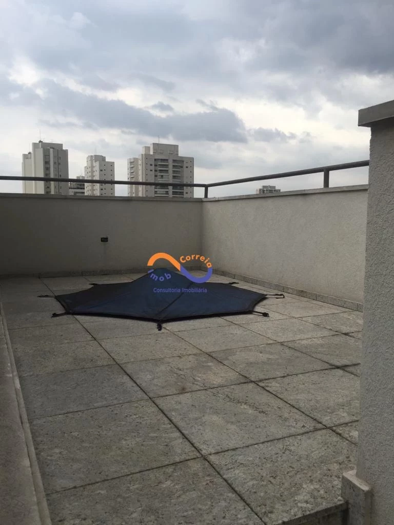 Imagem Cobertura com 3 Quartos à Venda, 140 m² em Água Branca - São Paulo