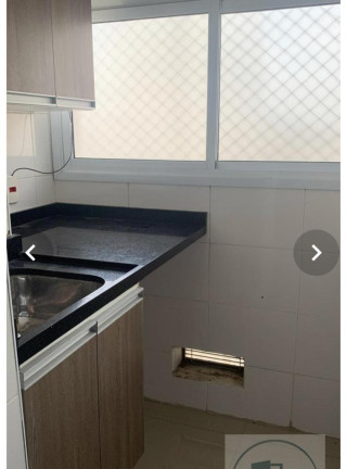 Imagem Apartamento com 2 Quartos para Alugar, 73 m² em Jardim Wanda - Taboão da Serra