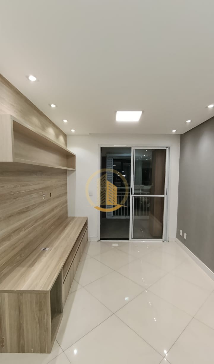 Foto do imóvel: Apartamento com 2 Quartos à Venda, 60 m² em Vila Gustavo - São Paulo