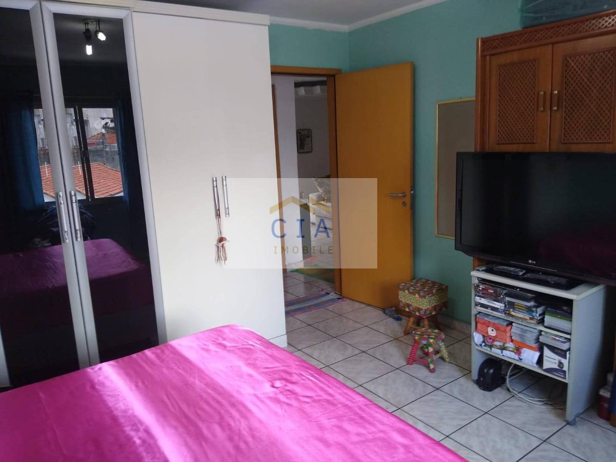 Imagem Apartamento com 2 Quartos à Venda, 70 m²em Vila Gustavo - São Paulo