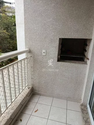 Imagem Apartamento com 2 dormitórios para alugar, 60 m²- Jardim das Vertentes - São Paulo/SP
