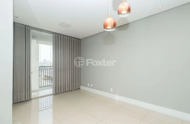 Imagem Apartamento Vila Carioca - 52M², 2 Dorms, Varanda, Mobiliado, 1 Vaga,