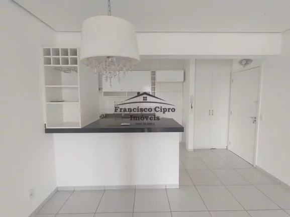 Imagem Apartamento à venda no bairro Vila Paraíba - Guaratinguetá/SP