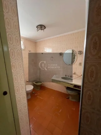 Imagem Apartamento com 134m² no Centro de Ribeirão Preto por apenas R$ 280 mil!