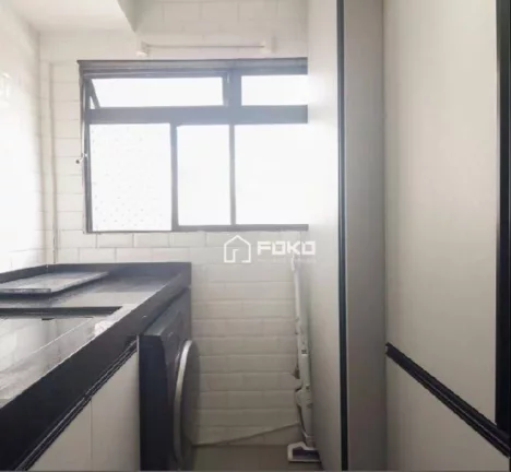 Imagem Apartamento à venda, 57 m² por R$ 570.000,00 - Vila Carrão - São Paulo/SP