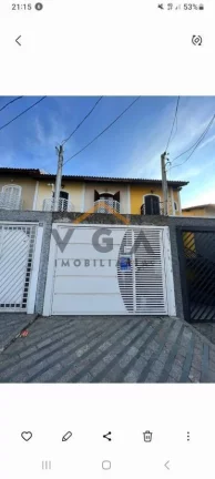 Imagem Sobrado para Venda em São Paulo, Jardim Santa Maria, 2 dormitórios, 1 banheiro, 3 vagas