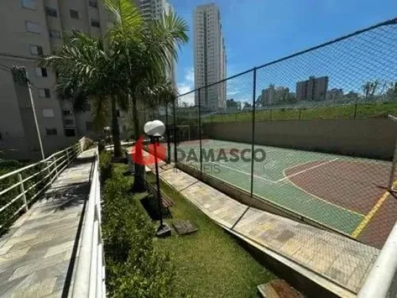Imagem Apartamento à venda, Vila Gonçalves, São Bernardo do Campo