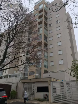 Imagem Apartamento Duplex à venda (136,00 m²), Super Quadra Morumbi, São Paulo, SP