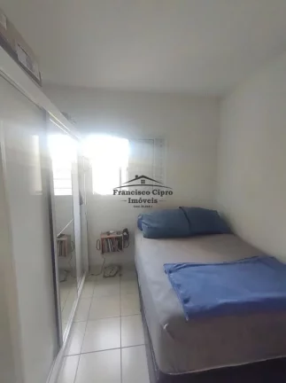 Imagem Casa à venda no bairro Loteamento Residencial Espanha - Guaratinguetá/SP
