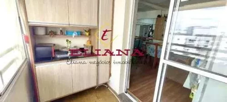 Imagem Apartamento à venda em São Paulo, Água Branca, com 2 quartos, 70m²