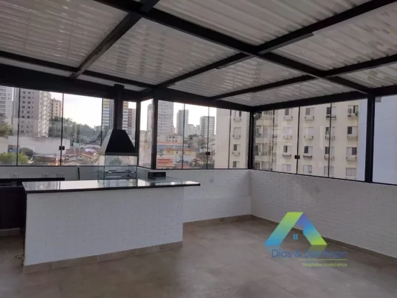 Imagem Apartamento com 2 dormitórios, 100 m² - venda por R$ 1.200.000 ou aluguel por R$ 8.418/mês - Chácara Inglesa - São Paulo/SP